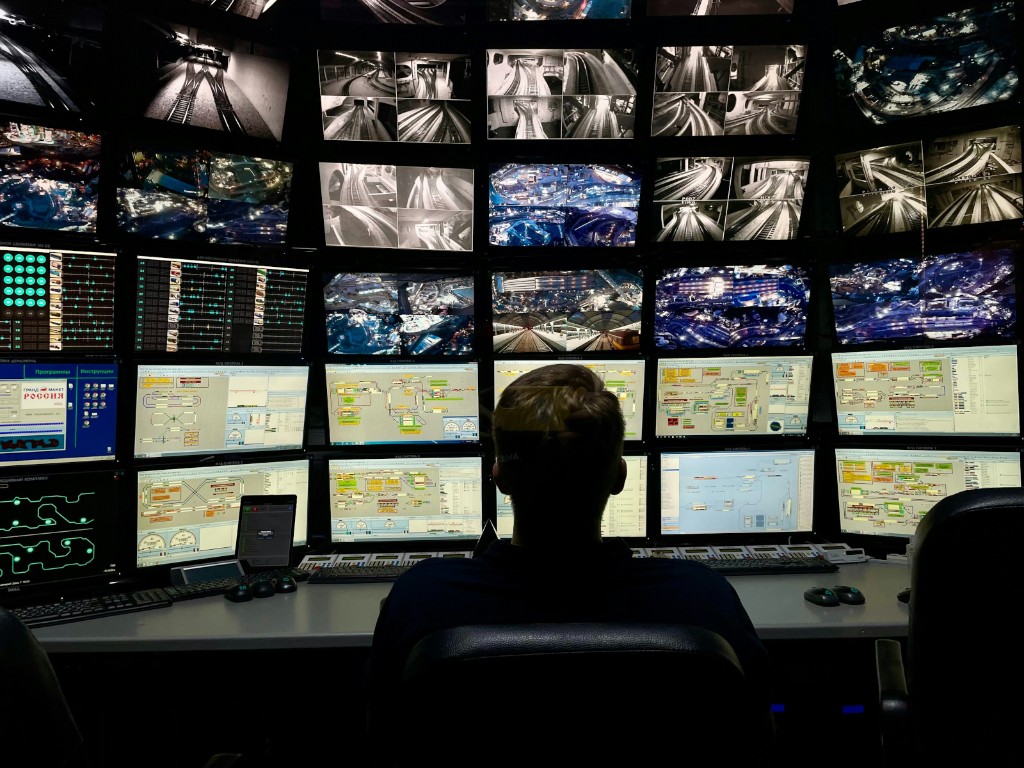 Agape control room